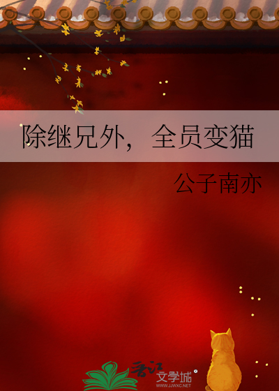 重生嫁给黑心权宦笔趣阁小说