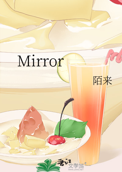 mirror