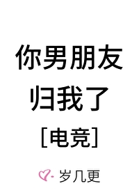 你男朋友我男朋友军人图片