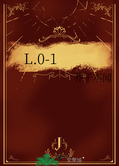 l014公交车时间