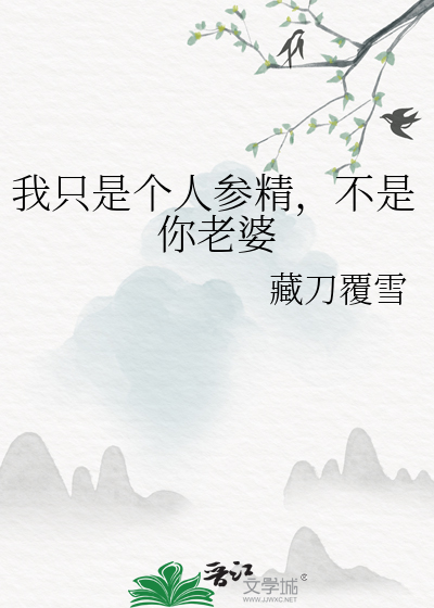 妄念与妄心的区别