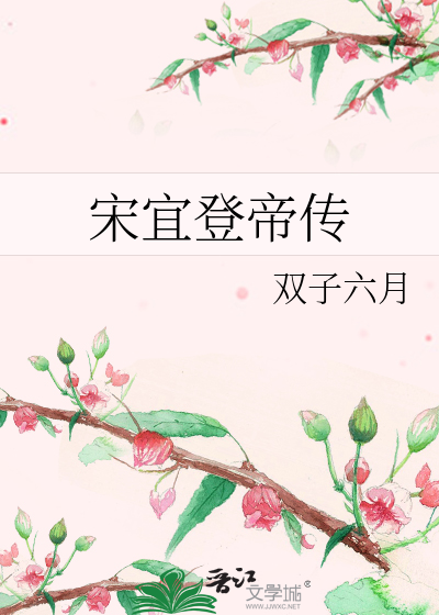 风起风止我都在下一句