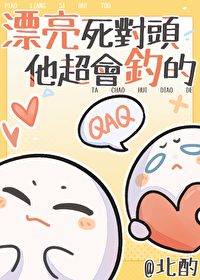 春日悸动小说徐云雾霍星延