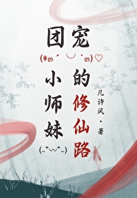 异人观察手册免费观看完整版