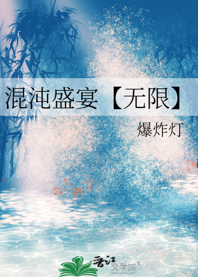 突然不想谈了
