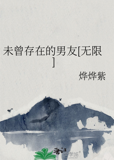 未曾拥有不曾失去是啥意思