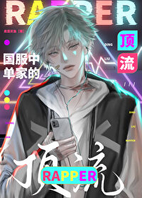 国服中单lol