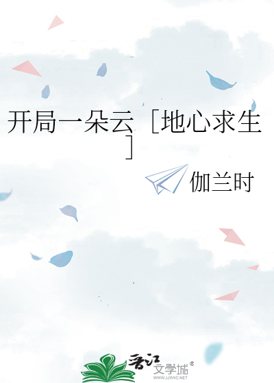 杀神女主角是谁
