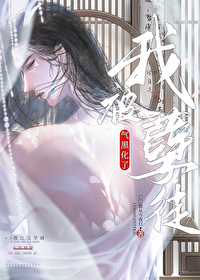 他真的乐于助人英语