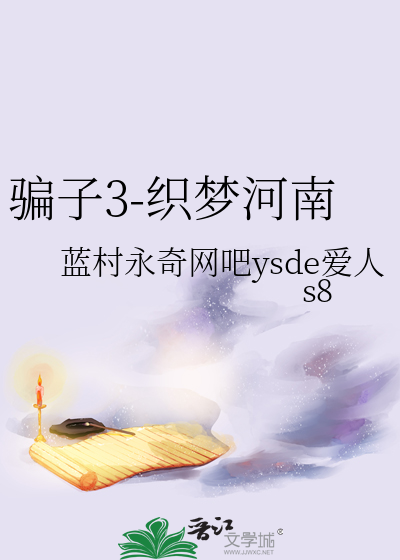 郑州织梦文化传媒有限公司