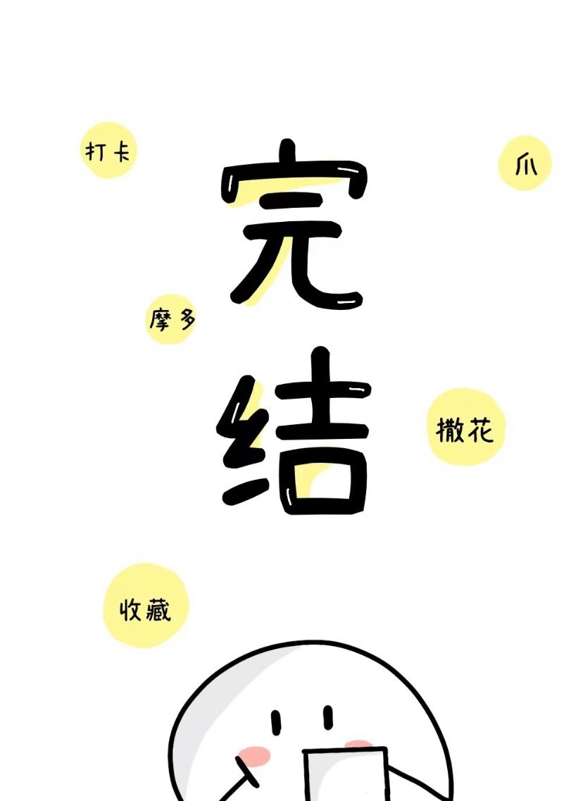 顺平县是哪个城市