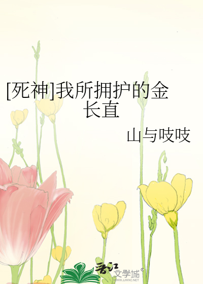 明明相爱歌词