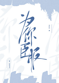 不生孩子怎样养老