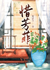今天不能再熬夜了