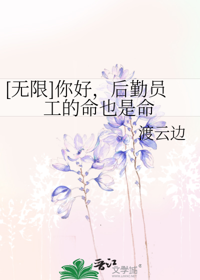 后勤人员职责是什么