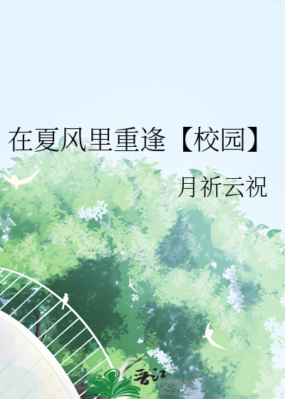 在游戏里收拾烂摊子违法吗