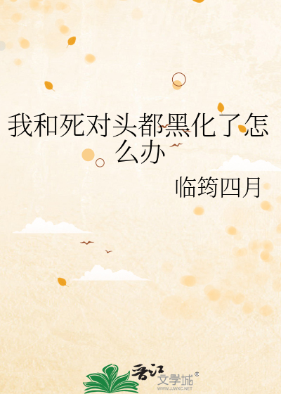 横财神图片高清图片