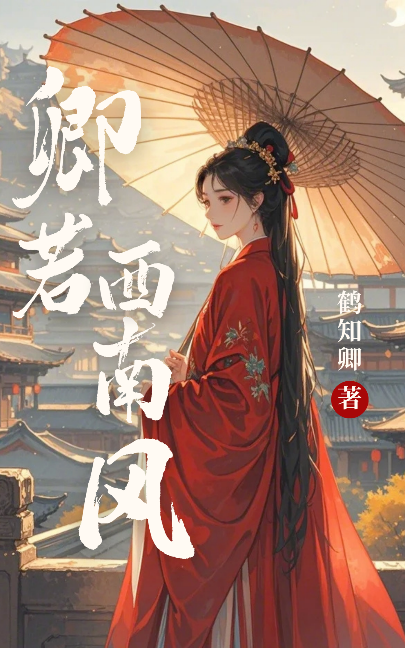 呆住集团