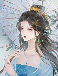 穿成炮灰攻略了娇美师娘陆欢颜/著