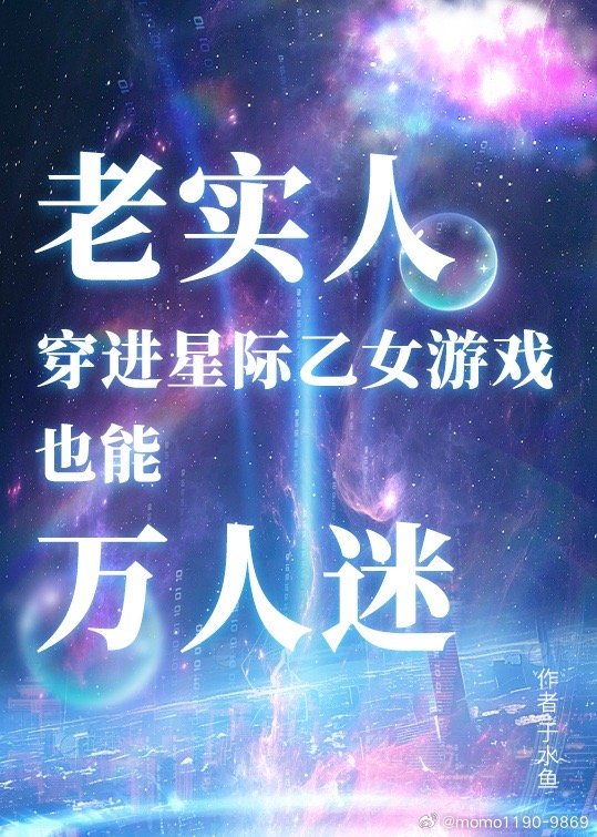 邻居对门大小有说法是真的吗