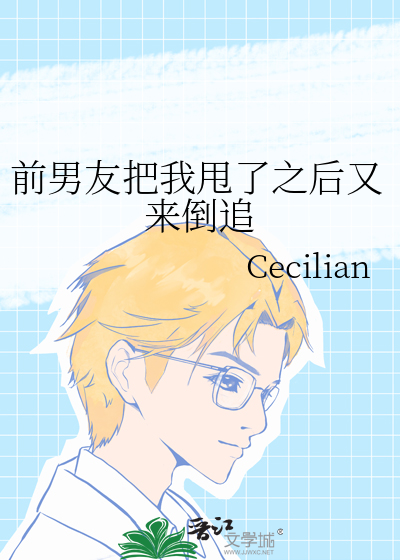 心机缺血有什么危险