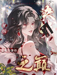 决战by