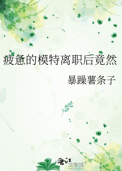 安静的图片头像