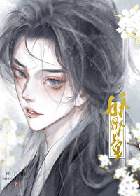 养了千年的龙蛋终于破壳了笔趣阁 小说