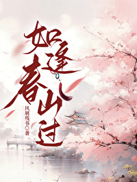 @koko:强推大理寺卿