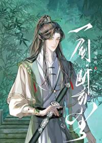 岂见是什么意思