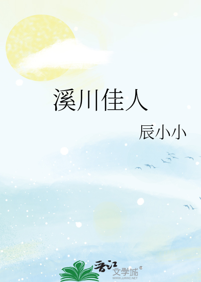 利在文言文中的意思有哪些