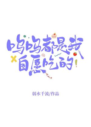 雁归塞北的微博