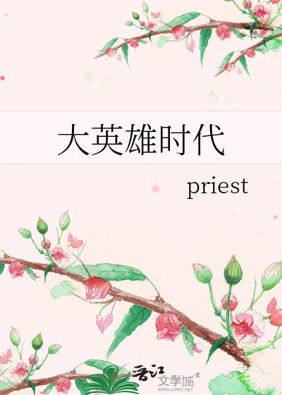 高考恋爱 百度网盘