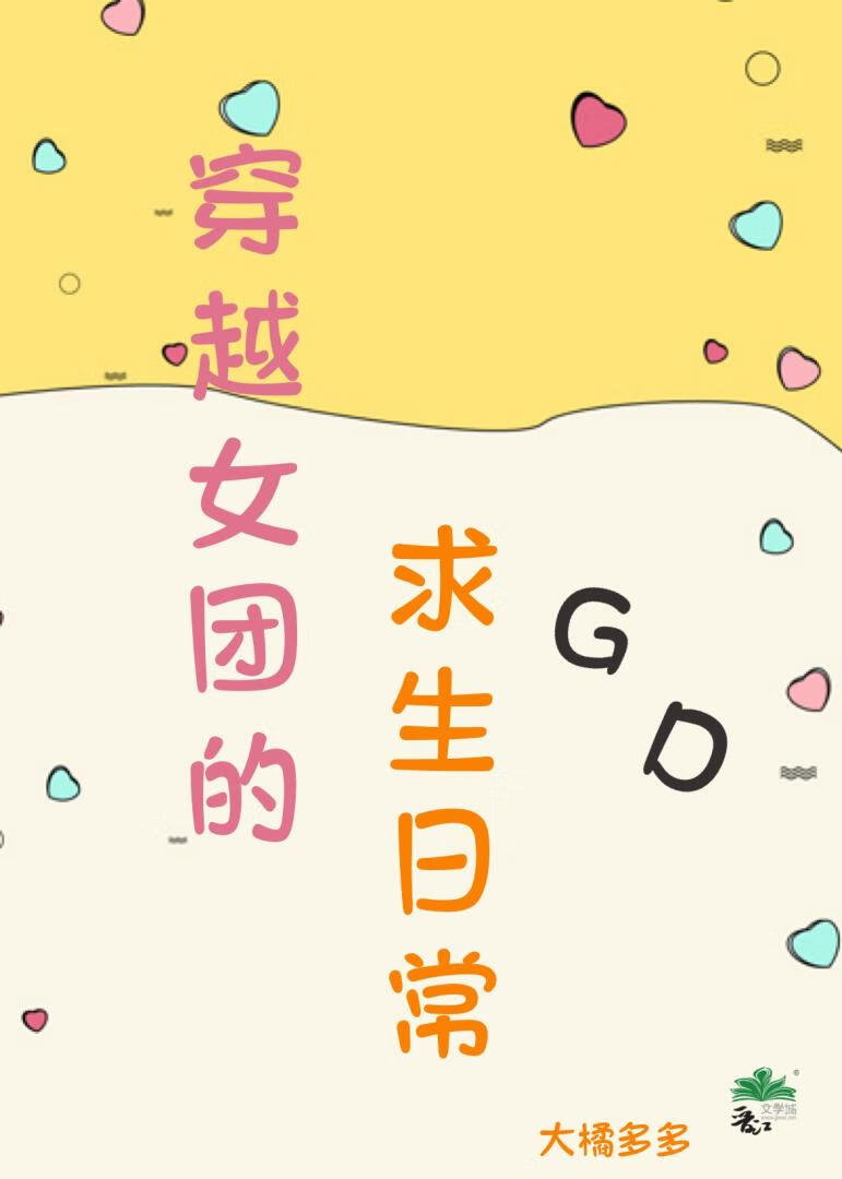 可能曾经有眼泪的说说
