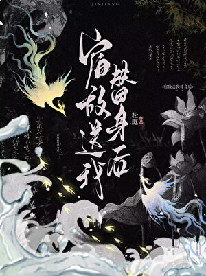 豪门兄长为我生娃