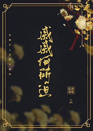 阳桃果实