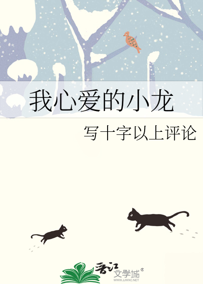 受害者叙述