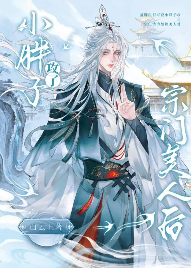 晚晴名字的寓意是什么