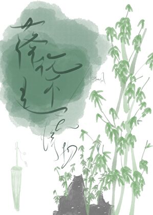 杂七杂八杂七杂八