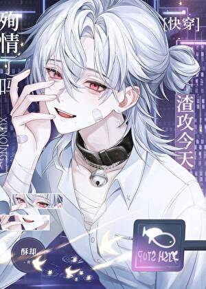 我的少女时代知乎
