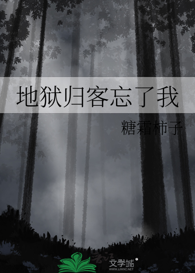 新定义关联点