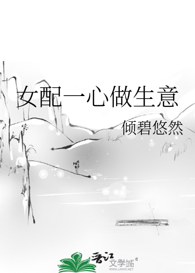 恕罪怎么读