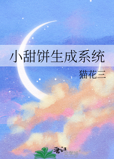 免费听歌软件全免费