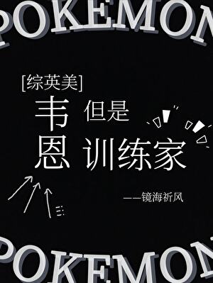 好基友一辈子是什么意思