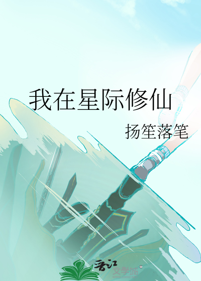 结盟怎么说