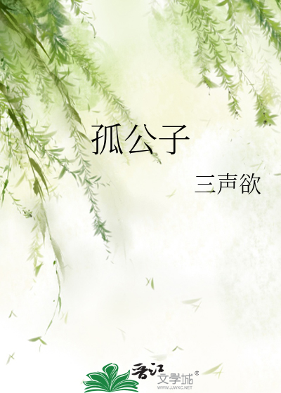 神谕幻想官网下载