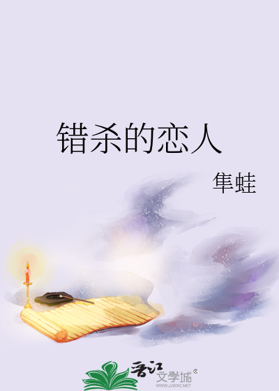 您的订单已送达