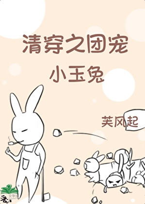 你予我的爱