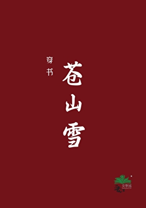 协议到期日是什么意思