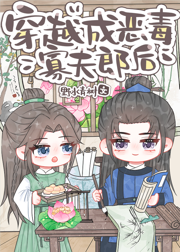 彼此有情